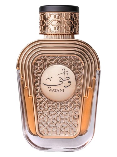 Frasco do Watani, da Al Wataniah